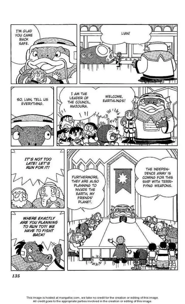 Doraemon Long Stories Chapter 19.4 17